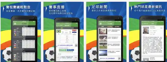 邹明远